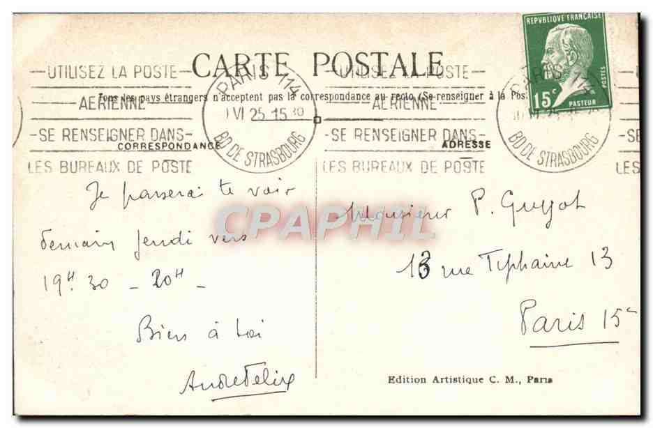 CPA Paris Eglise de la Madeleine — Rückseite