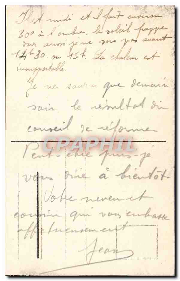 Coblenz — Monument de l'Artillerie — éditeur anonyme, n°4 — Verso