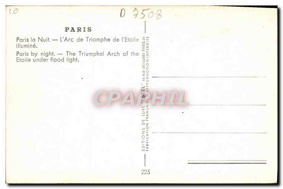 CPM Paris L'Arc de Triomphe de L'Etoile illumine — Rückseite