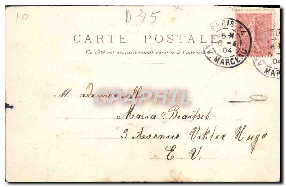 CPA Paris Pont Neuf — Rückseite