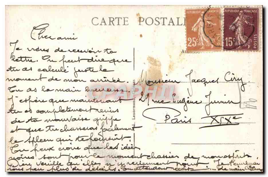 CPA Bellegarde Eglise Temarquable Portique Romano byzantin — Verso