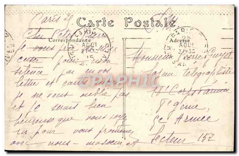CPA Bois De Boulogne Le Grand Lac Paris  — Verso