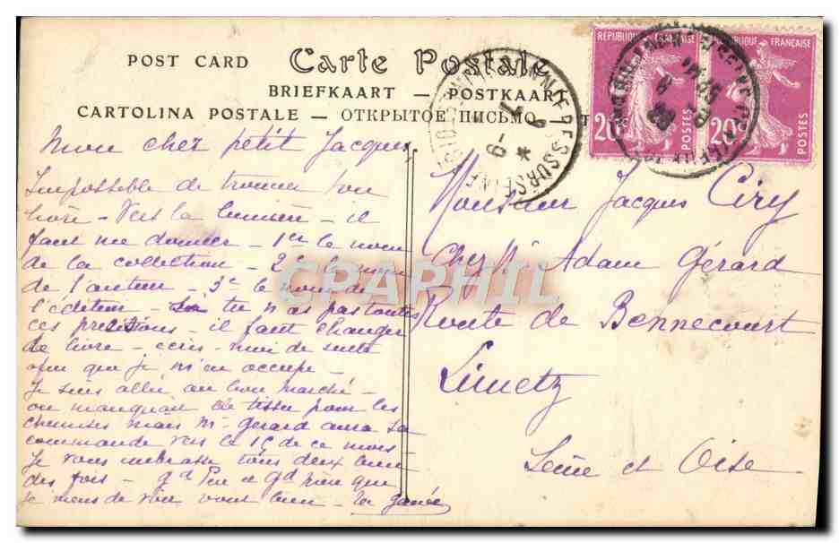 CPA Jean Marc Nattier Madame Henriette De France — Verso