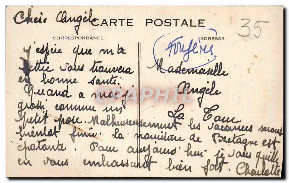 CPA Fougeres Eglise St Sulpice Maitre autel Boiseries Lutrin — Verso