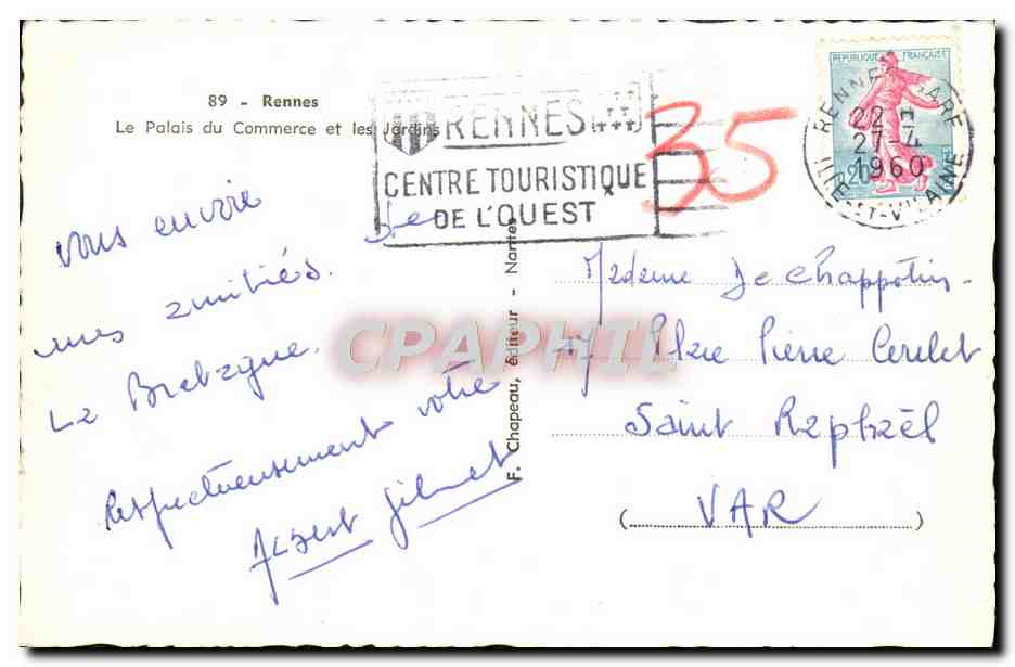 CPM Rennes Le Palais du Commerce et les jardins — Rückseite