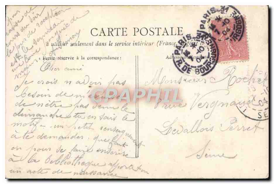 Reims - La Cathédrale — vue de la façade gothique avec les tours partiellement détruites — éditeur non identifié, n° de série non visible — Back