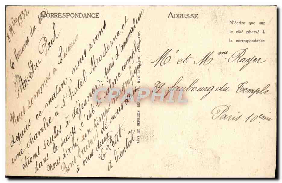 CPA Lisieux Vieilles Maisons Rue de la Paix — Verso