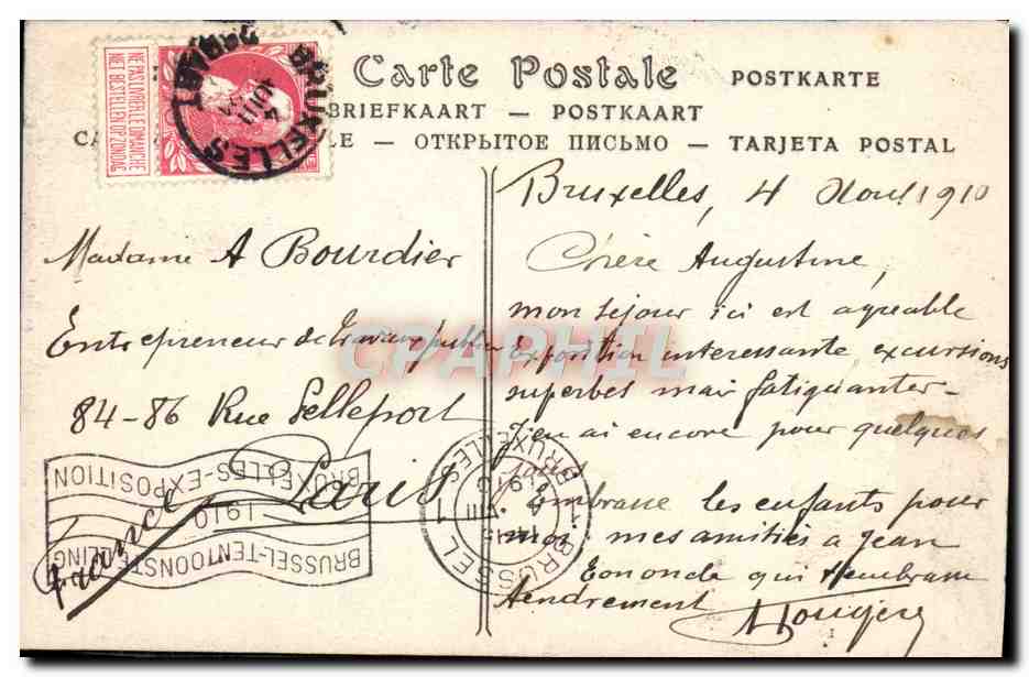 CPA Bruxelles La Chaire de la Cathedrale — Verso