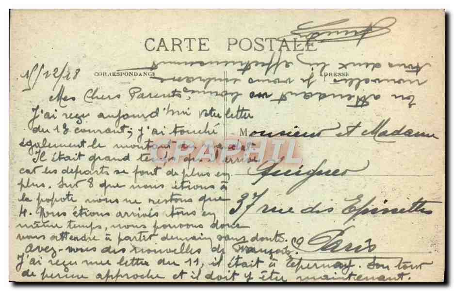CPA Nancy Grilles de Jean Lamour et Place Stanislas — Verso