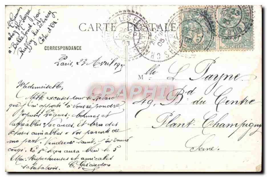 Dijon — Le Château d'Eau de la Place Darcy — éditeur inconnu, n°6 — Verso