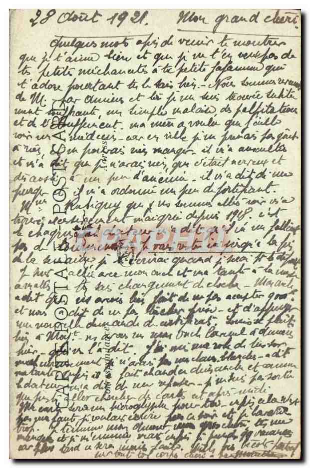 CPA Ham En Ruines Le Cheur Militaria — Back