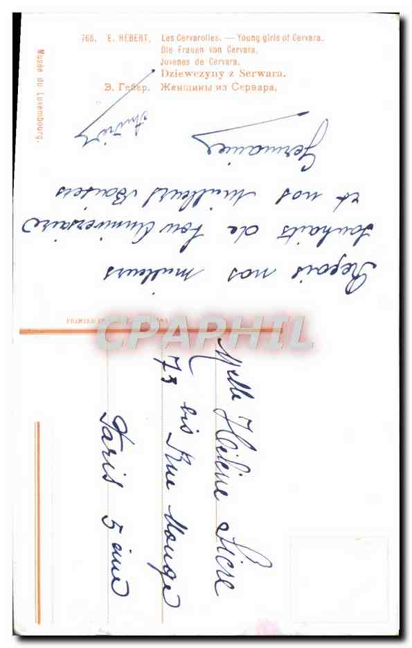 CPA Hebert Les Cervarolles  — Verso