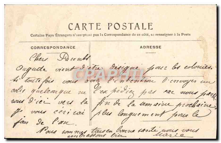 Cherbourg — Entrée du Jardin public — maison L. Ratti, nouveautés, Cherbourg — Reverso