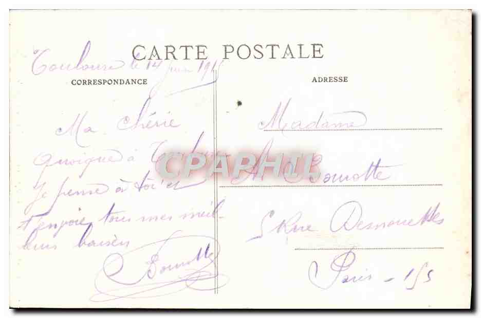 Toulouse — Le Square et le Donjon du Capitole — Éditeur C. C. (n° 81) — Verso