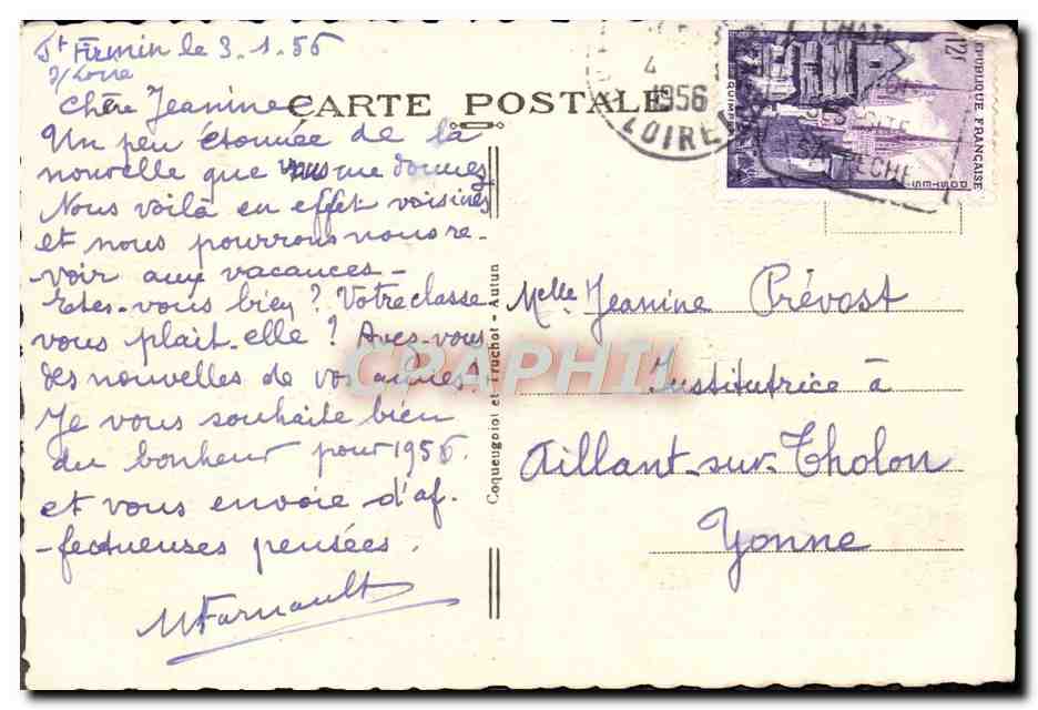 CPA En Morvan Lac Des Settions Promenade en barque Bateau — Rückseite