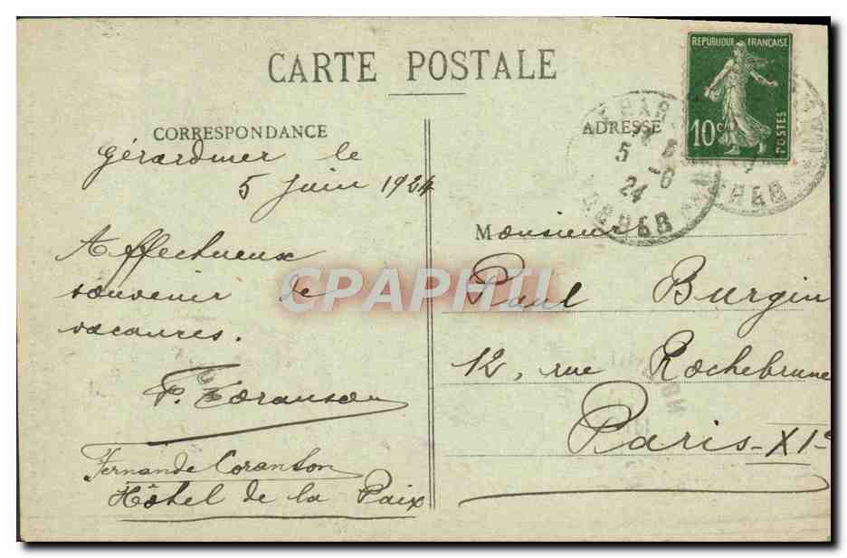 Partie du Rocher de Rambiroche et Sentier de Ronde - Vexaincourt (Vosges) - Banhulle Attuert — Reverso