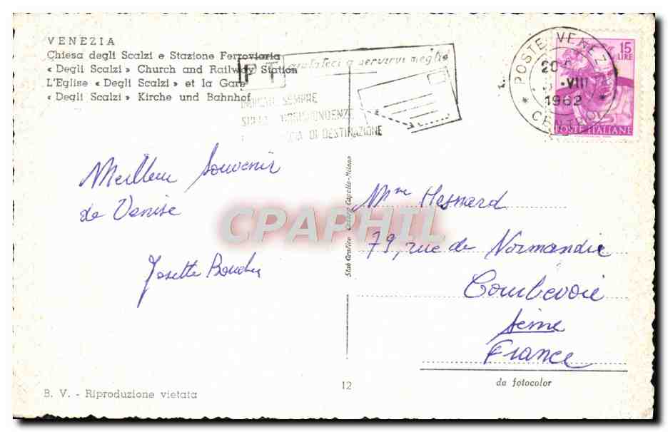 CPM Venise Eglise degli Scalzi et la gare  — Rückseite