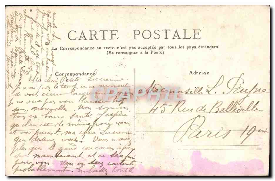 La Rochelle — Cour intérieure de l'Hôtel de Ville — éditeur non identifié, n° 44 — Verso