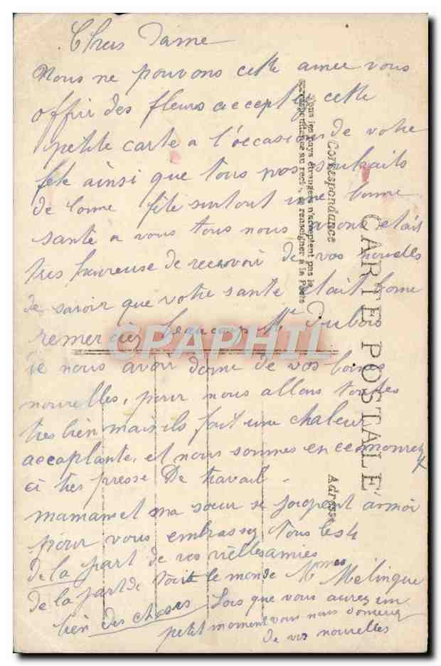 CPA Bonne Fete Femme Enfant — Verso