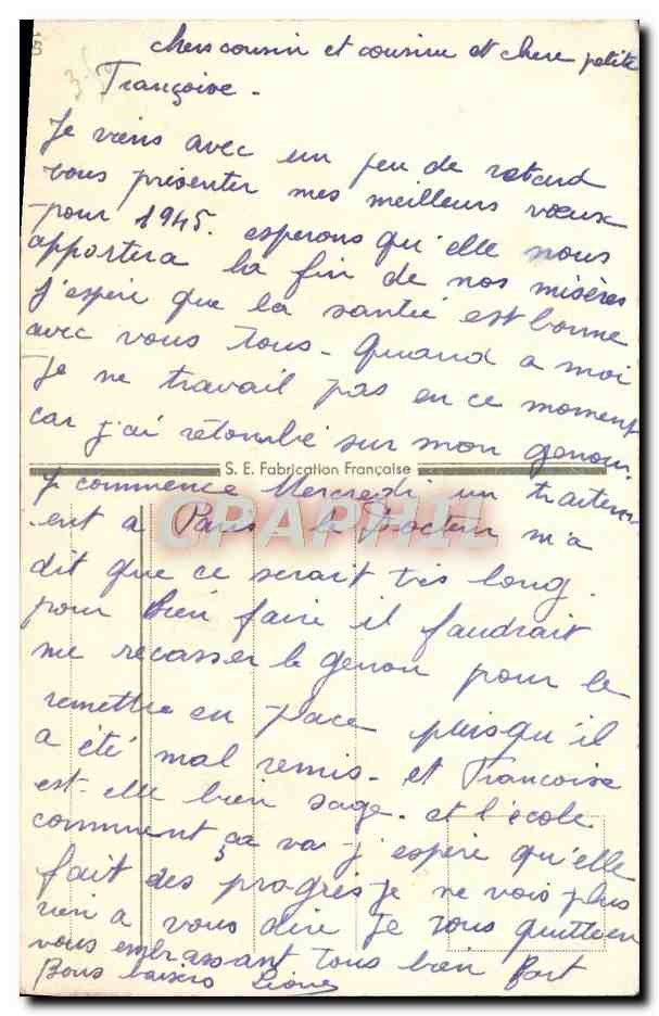 CPA Fleurs Bonne Annee — Verso