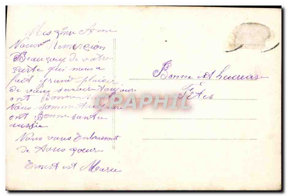 CPA Fantaisie Fleurs — Verso