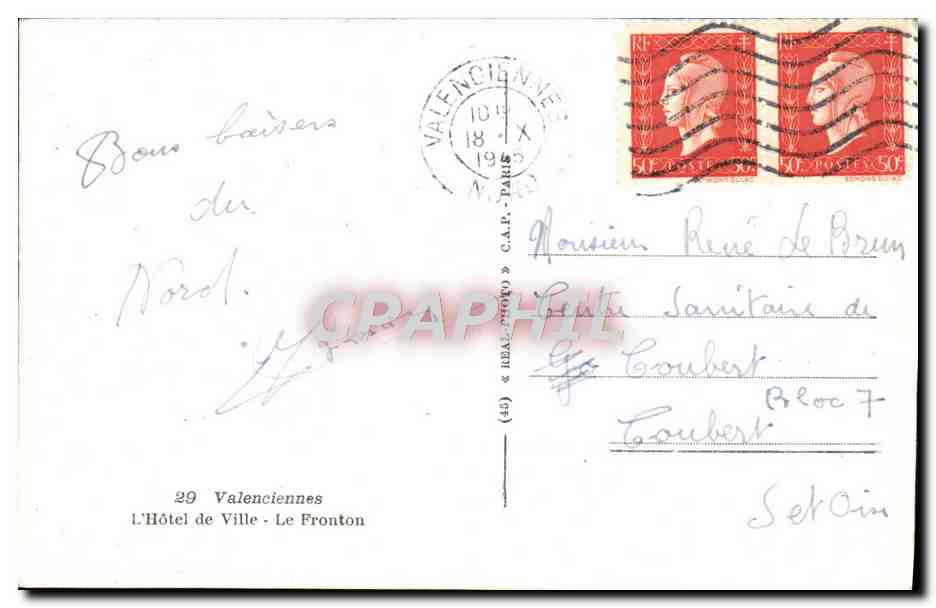 Horloge de la Patrie — Valenciennes — éditeur REAL PHOTO, n° (45) — Verso