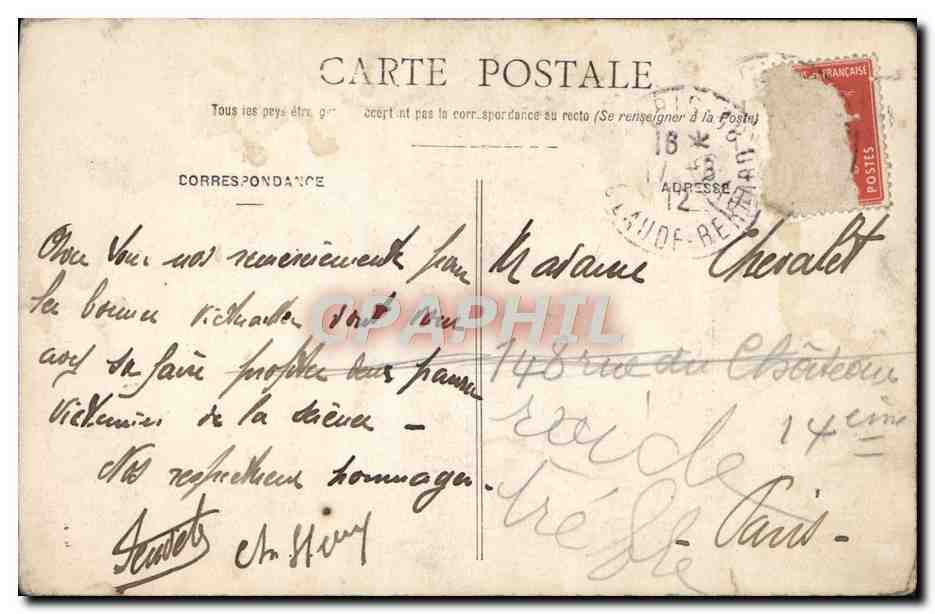 CPA Paris Hopital Militaire Du Val De Grace — Rückseite
