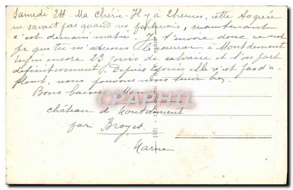 Tarjeta postal moderna Evian Les Bains Vista Tomada Desde El Lago — Reverso