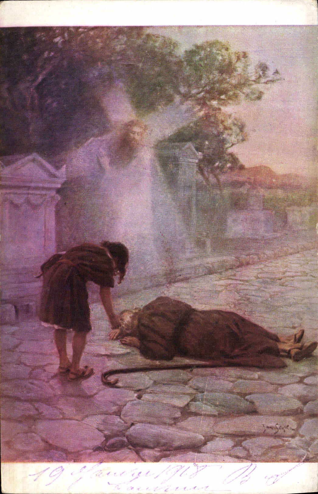 CPA Jan STyka Quo Vadis domine
