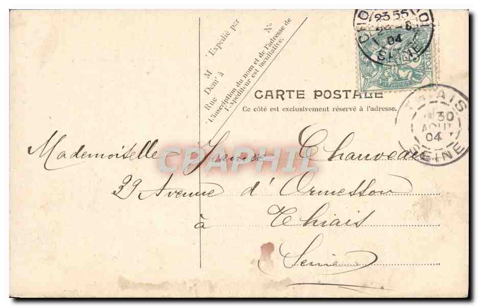 Trouville — Vue du Grand Salon — V.P. Paris, No. 11 — Rückseite