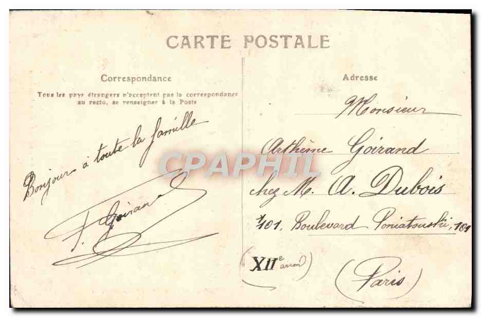 Titre par défaut — Back