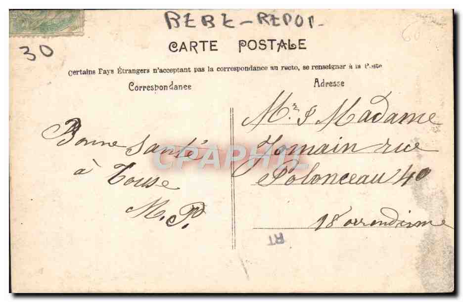 Famille avec enfant — scène affectueuse — éditeur anonyme n°4022 — Verso