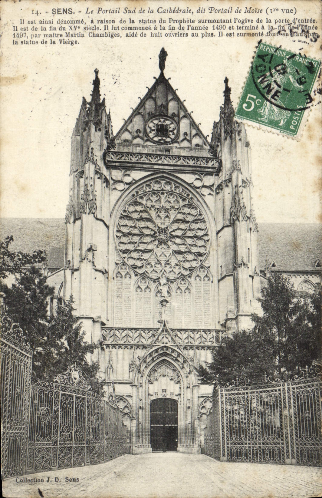 Sens - Le Portail Sud de la Cathédrale, dit Portail de Moïse (1ère vue)