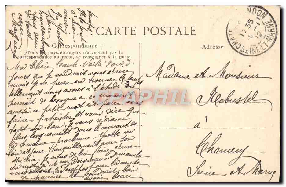 Château-Landon — Tour Saint-Thugal (IXe siècle) — Reverso