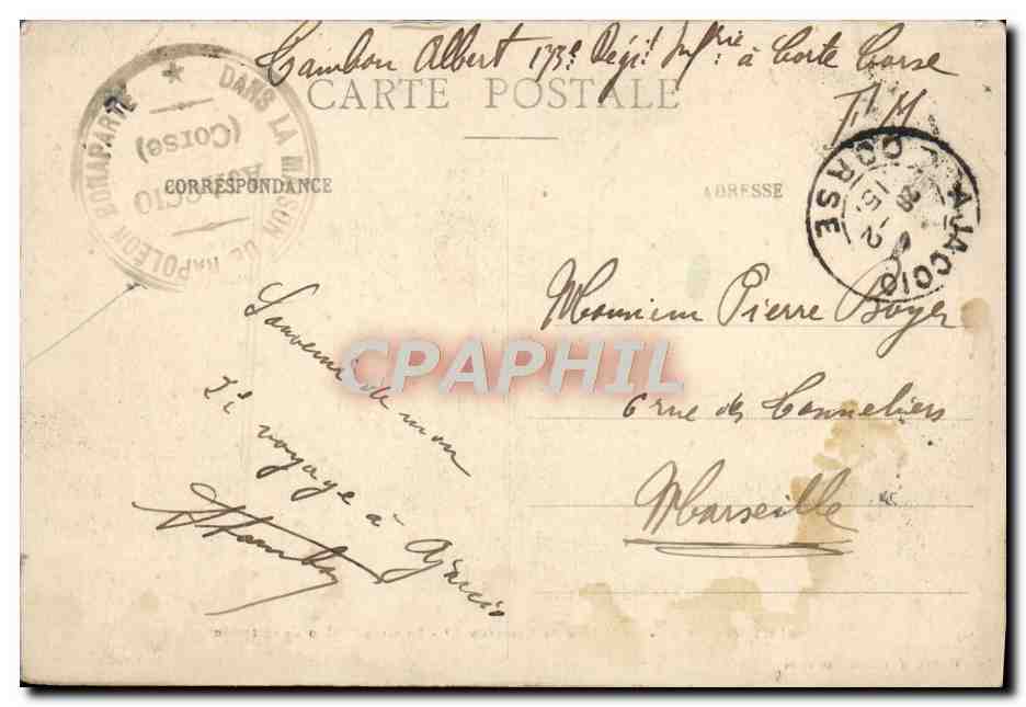 Ajaccio (Corse) - La Maison de Napoléon Ier - Le Grand Salon de réception — Collection Carbuccia, n° 107 — Verso