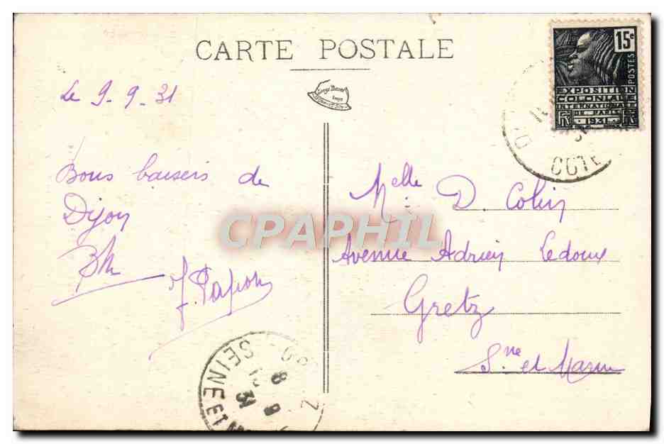 CPA Musee de Dijon L'education Gabriel Gresly Chien — Verso
