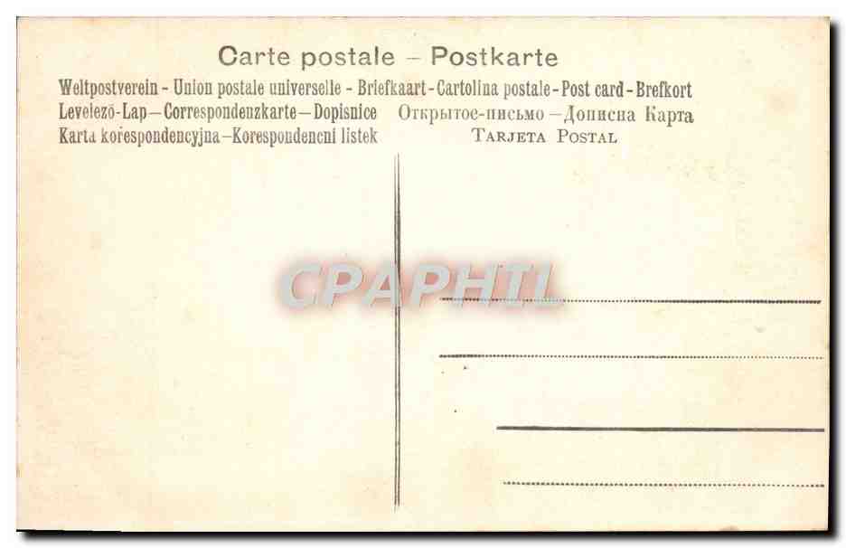 CPA Stanton  — Verso