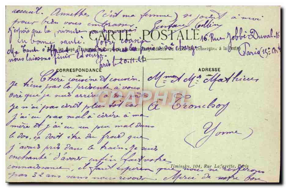 CPA Paris Pont d'Arcole et l'Hotel de Ville Bateau — Rückseite