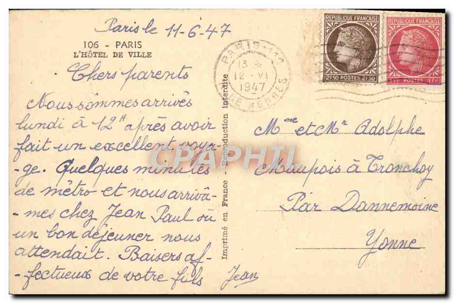CPA Paris L'Hotel De Ville — Rückseite