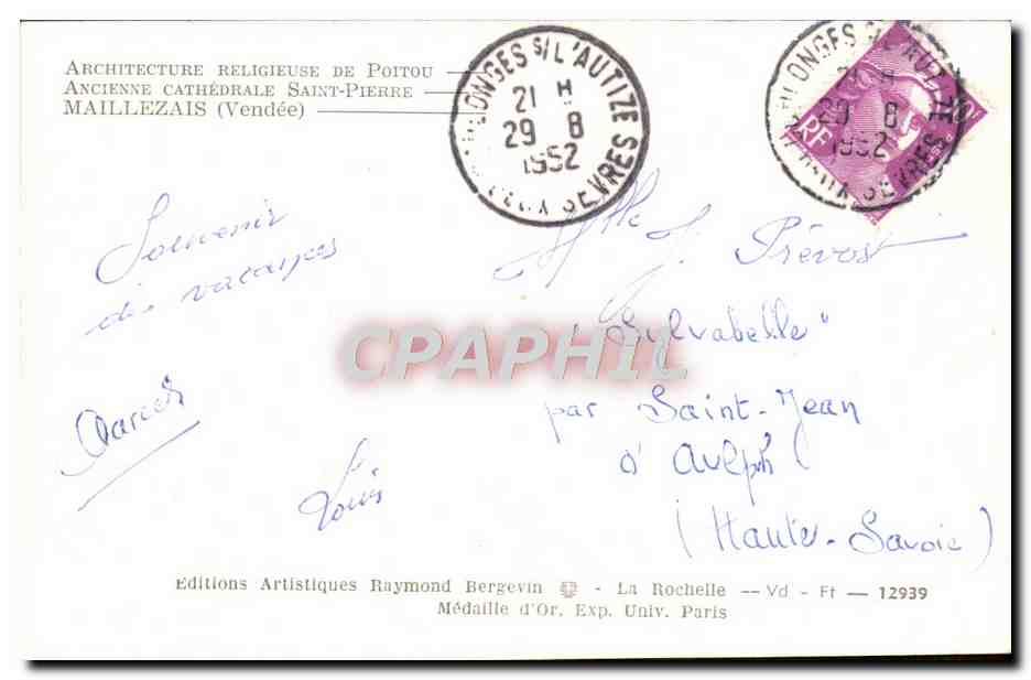 CPM Maillezais Ancienne cathedrale Saint Pierre — Back