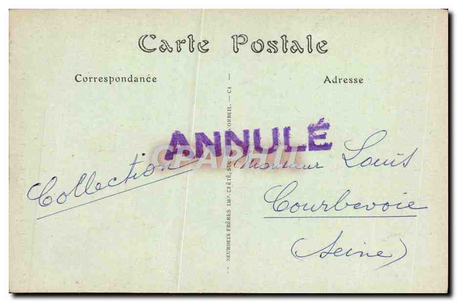 Nogent-le-Rotrou — Portail de l'Hôtel-Dieu — Rückseite
