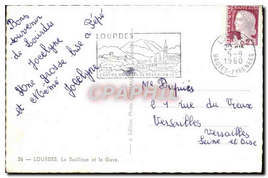Lourdes — La Basilique et le Gave — Édition Photo Guinaud, n°26 — Verso