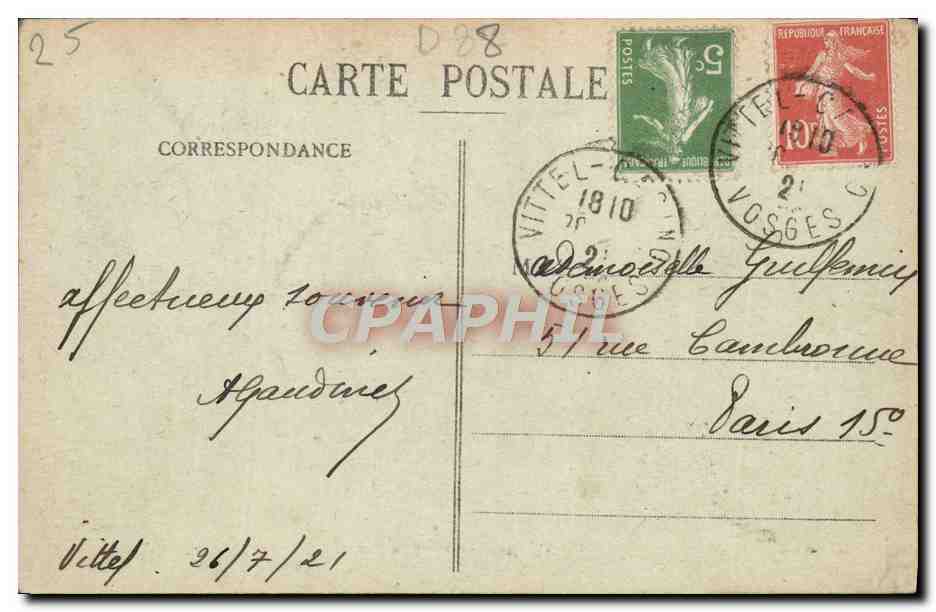 CPA Vittel L'etang du parc  — Verso