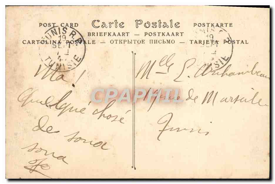 CPA Perpignan Square Des Platanes Et Les Temps Futurs par Belloc — Rückseite