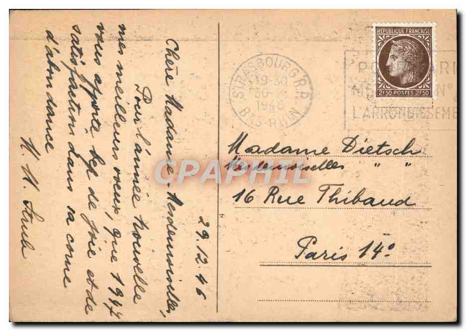 CPA Fantaisie Fleurs  — Verso
