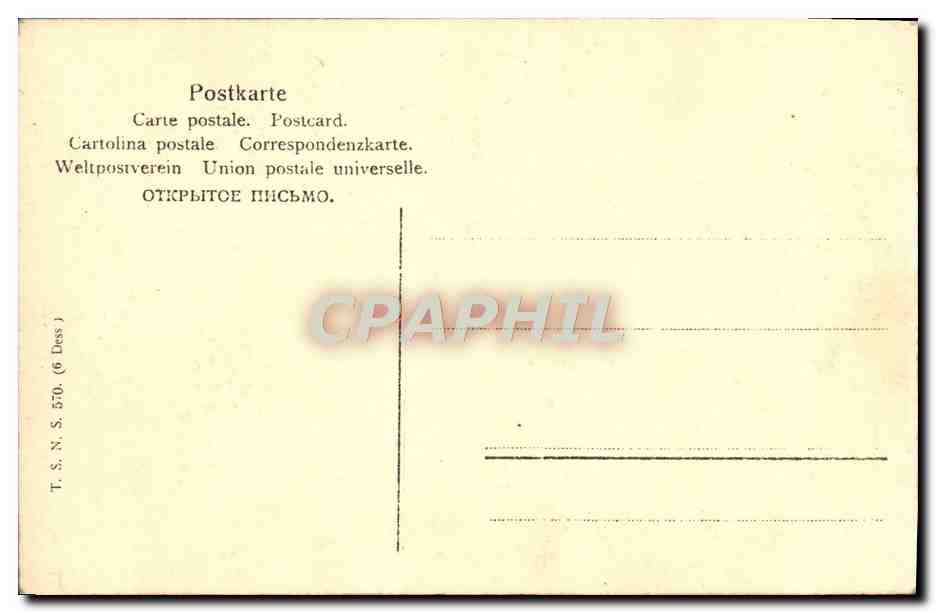 CPA Paysage — Verso