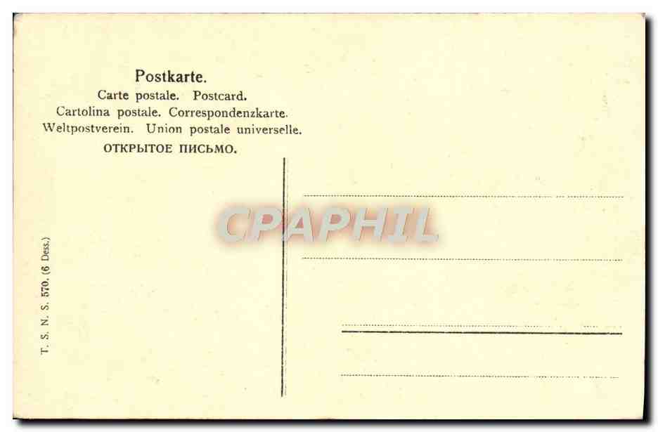 CPA Arbres Paysage — Verso