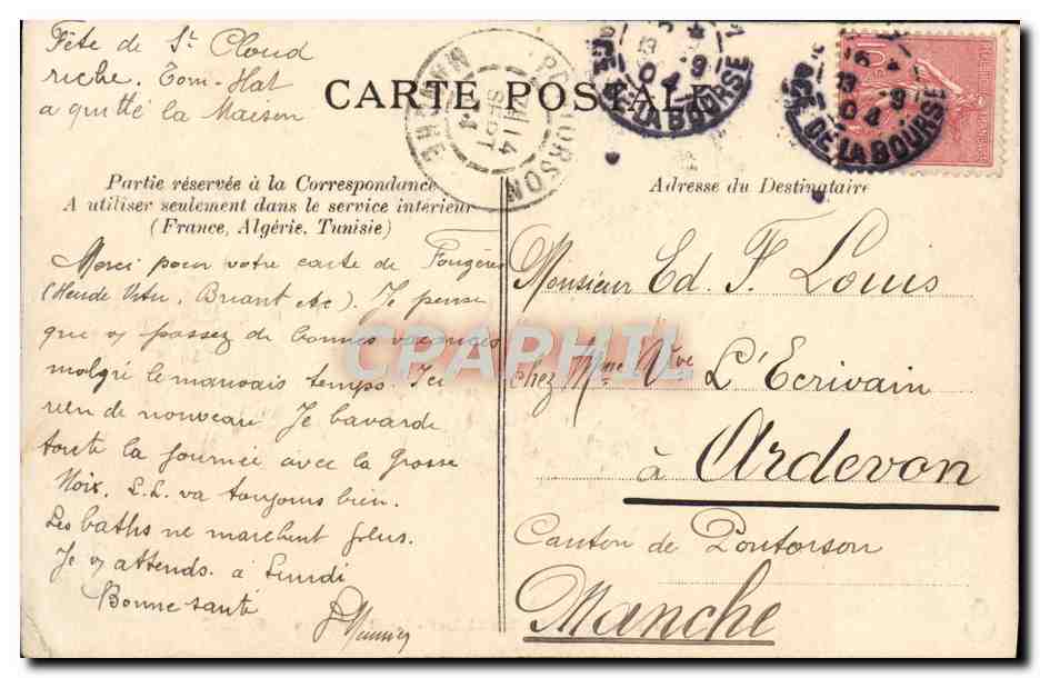 CPA Bois De Boulogne Le Grand Lac Le Belvedere — Verso