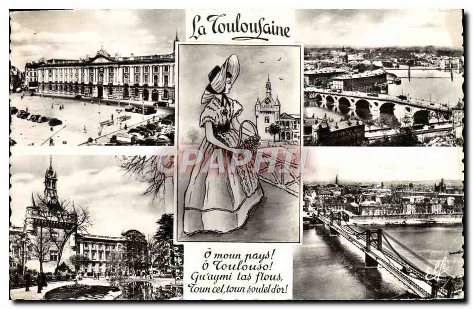 CPM La Toulousaine Toulouse