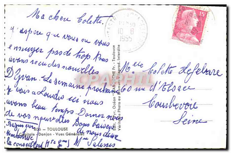 CPM La Toulousaine Toulouse — Verso